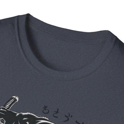Fierce Panther Graphic Tee, Unisex Softstyle T-Shirt, Animal Lover Gift, Casual Wear, Black Panther Art, Stylish T-Shirt