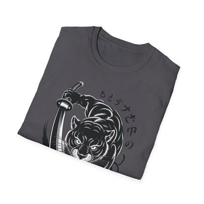 Fierce Panther Graphic Tee, Unisex Softstyle T-Shirt, Animal Lover Gift, Casual Wear, Black Panther Art, Stylish T-Shirt