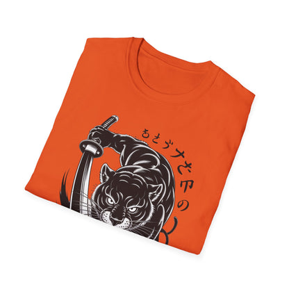 Fierce Panther Graphic Tee, Unisex Softstyle T-Shirt, Animal Lover Gift, Casual Wear, Black Panther Art, Stylish T-Shirt
