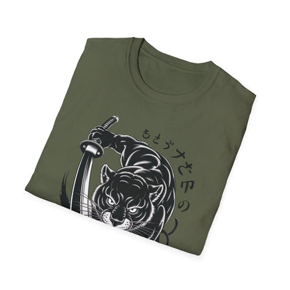 Fierce Panther Graphic Tee, Unisex Softstyle T-Shirt, Animal Lover Gift, Casual Wear, Black Panther Art, Stylish T-Shirt