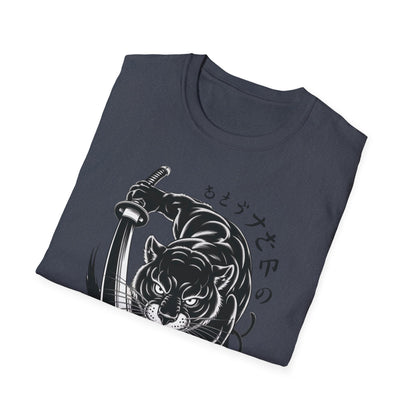 Fierce Panther Graphic Tee, Unisex Softstyle T-Shirt, Animal Lover Gift, Casual Wear, Black Panther Art, Stylish T-Shirt