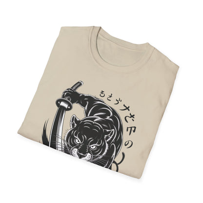 Fierce Panther Graphic Tee, Unisex Softstyle T-Shirt, Animal Lover Gift, Casual Wear, Black Panther Art, Stylish T-Shirt