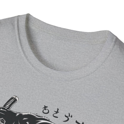 Fierce Panther Graphic Tee, Unisex Softstyle T-Shirt, Animal Lover Gift, Casual Wear, Black Panther Art, Stylish T-Shirt