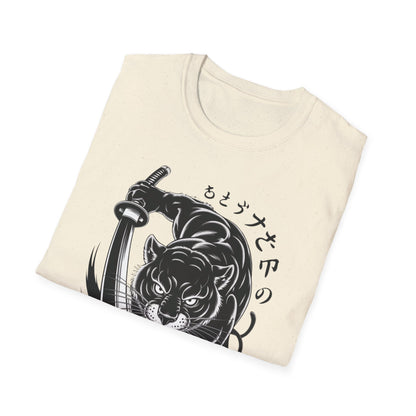 Fierce Panther Graphic Tee, Unisex Softstyle T-Shirt, Animal Lover Gift, Casual Wear, Black Panther Art, Stylish T-Shirt