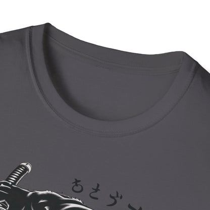 Fierce Panther Graphic Tee, Unisex Softstyle T-Shirt, Animal Lover Gift, Casual Wear, Black Panther Art, Stylish T-Shirt